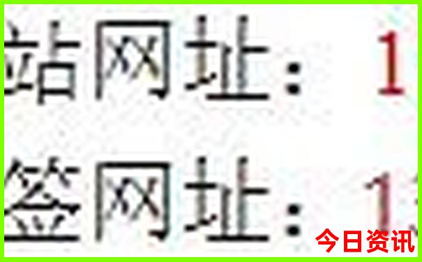 成都有哪些景点?