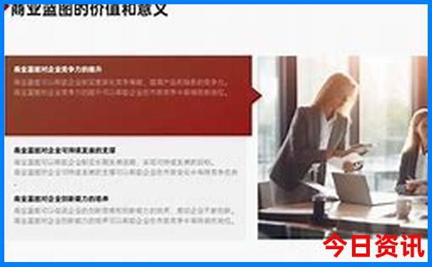 贵阳北站还是东站方便