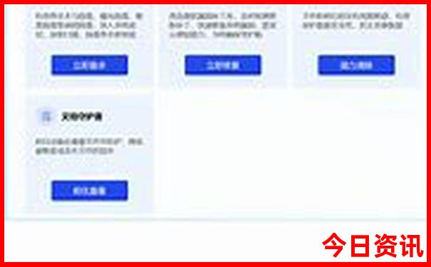 吉隆坡十大旅游景点