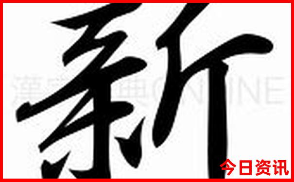 河南省十大旅游景点