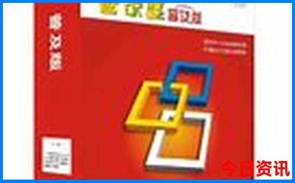 黄龙必去三个景点