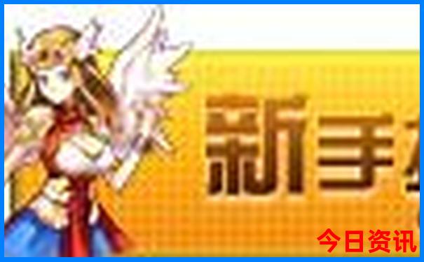 四川7月必去景点推荐