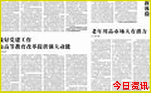天柱山周边景点推荐