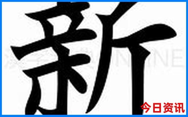 湘西十大景区景点