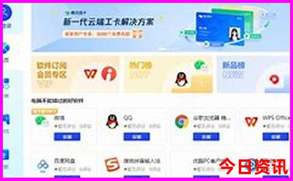 贵州贵阳有什么旅游景点