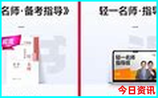 上海旅游攻略自由行最佳路线