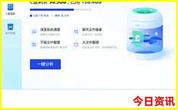 中国十大aaaaa级景区名单
