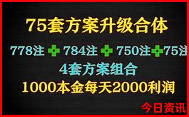 广州自由行攻略最详细