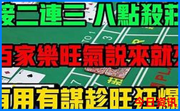 1月份适合去哪个城市旅游