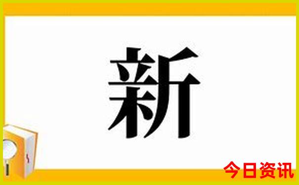 哈尔滨周边景点推荐