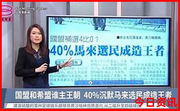 福建白水洋风景区图片