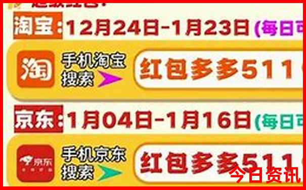 湖北美人谷景区在哪里