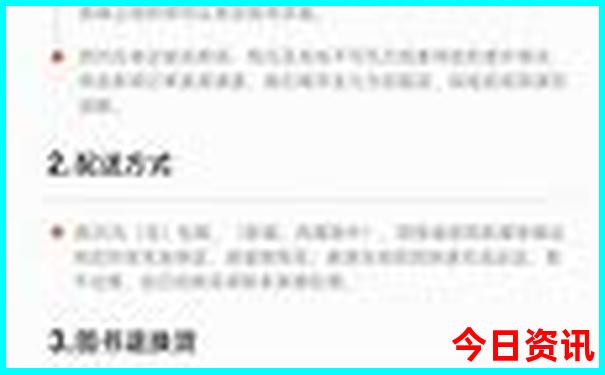广东游玩攻略必去的地方