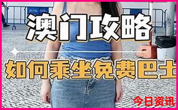 天津一日游北京出发