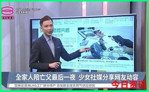 北京玩住哪里方便实惠