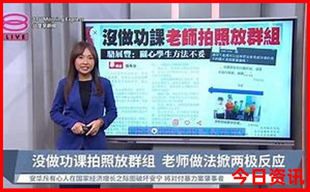 78月份带娃去哪里旅游最好
