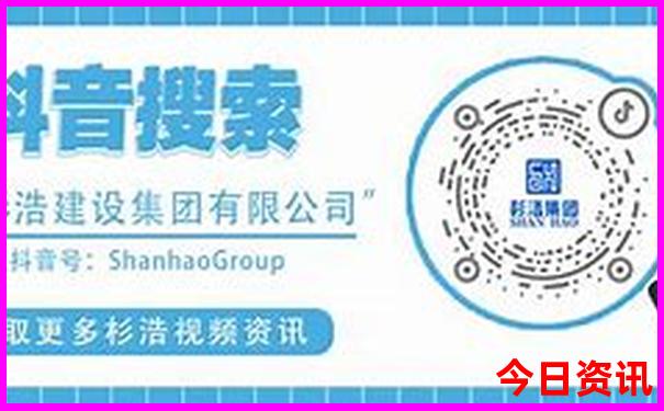 山东避暑胜地推荐