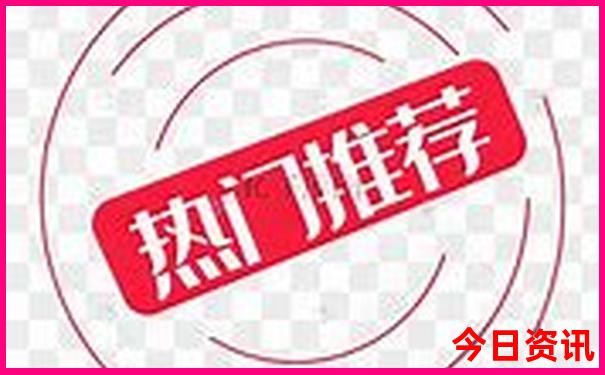 丹东市旅游景点地图