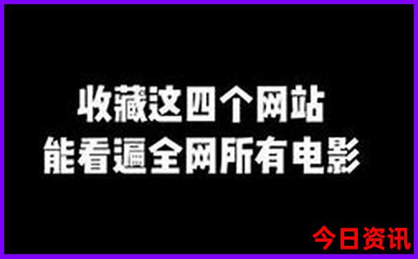 夏天有哪些地方适合旅游