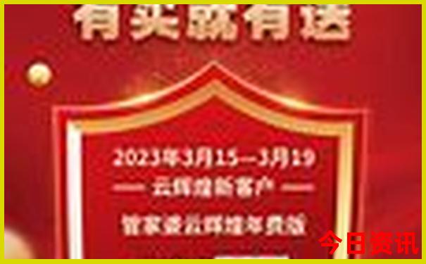 西安适合6岁孩子玩的地方