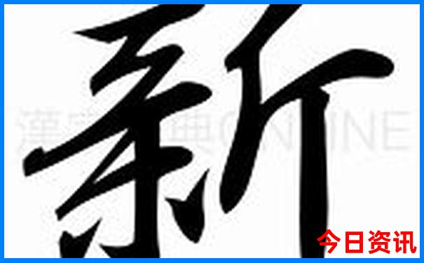 昭通周边好玩的旅游景点推荐