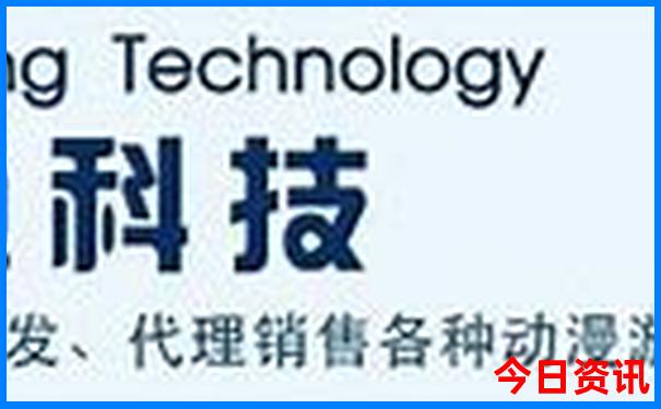 6合生肖最正确答案