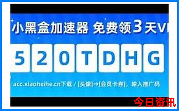 贵阳甲秀楼附近景点