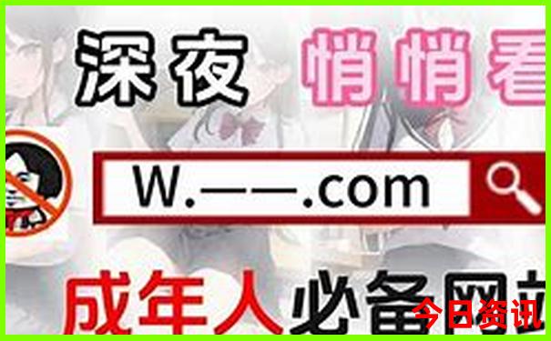 北京北站出发能去哪些地方