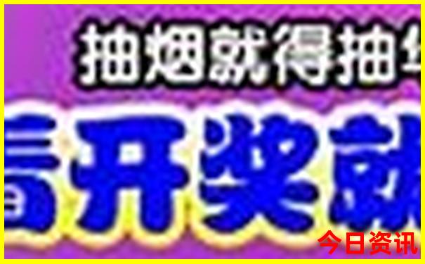 山东什么时候去旅游最好玩
