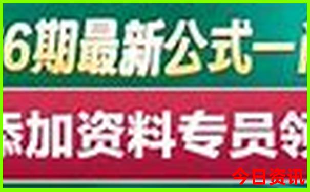 怀化十大aaaaa级景区