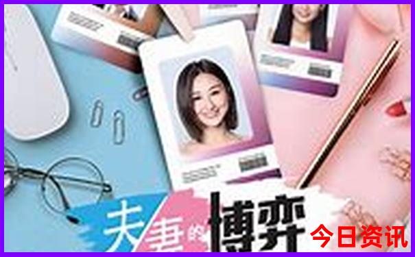 带孩子去日照旅游攻略