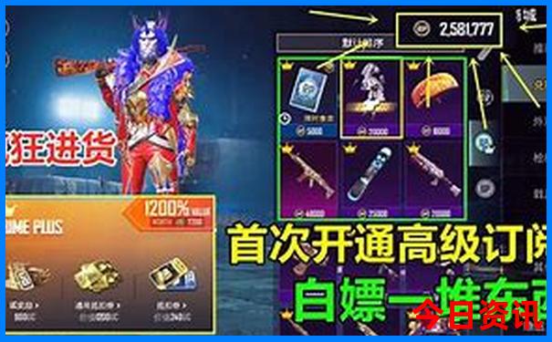 从长沙出发适合三天旅游的地方