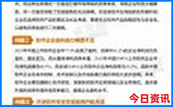 绵阳漂流去哪里比较好玩
