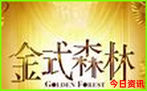 甘南景区有哪些景点好玩