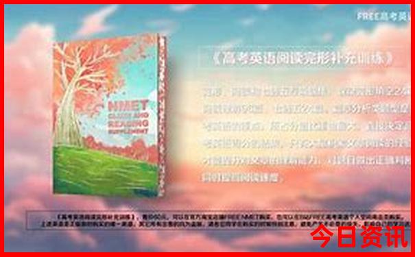 河南周口有什么旅游景点
