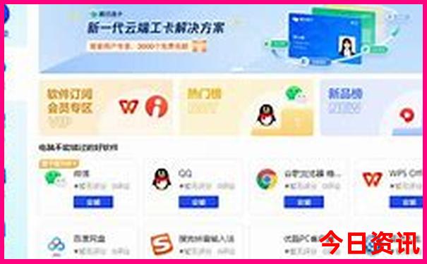 富源县景点最值得去的地方