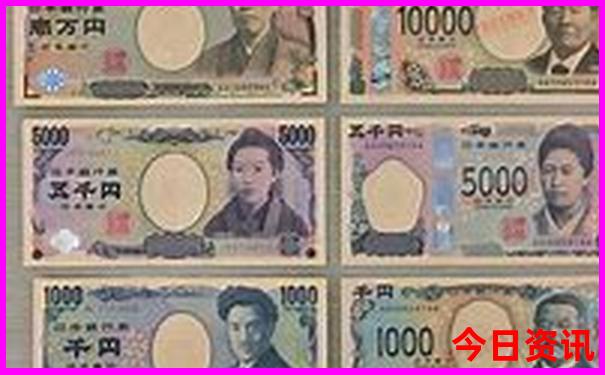 正新澳门二四六天天彩