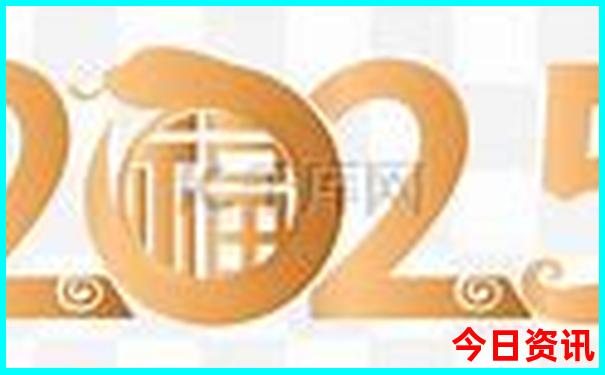 满城景点排行榜前十名