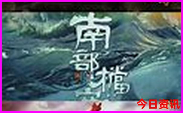 江苏夏天避暑最佳旅游地