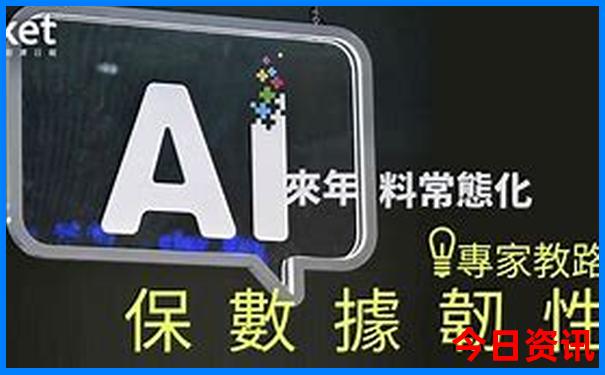 8月值得去的旅游地方