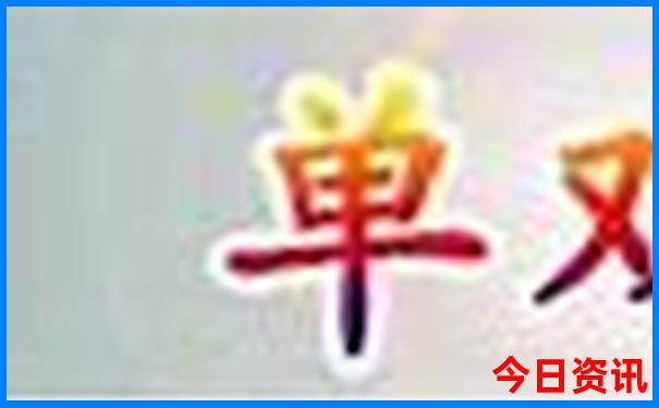 北京都有哪些旅游景点