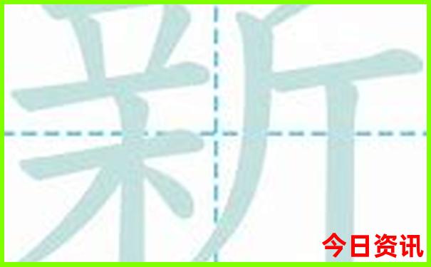 带老人出去旅游去哪里好