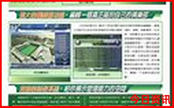 到福州住在哪里最方便游玩