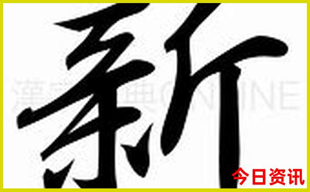四川周边旅游景点推荐