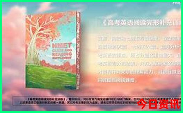 兰溪市十大必去景点