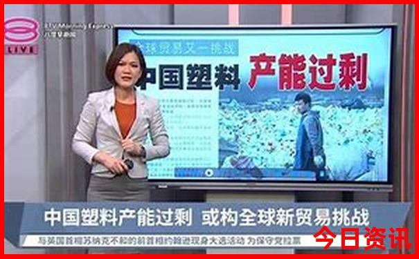 香格里拉旅游攻略自由行攻略