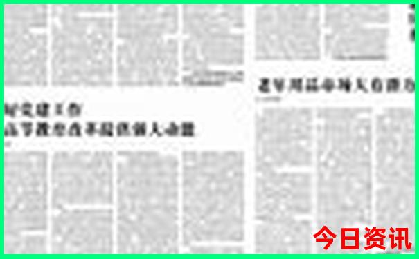 坐轮椅的老人适合去哪里旅游