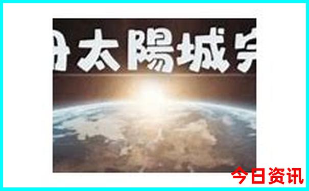 南京古镇景点推荐