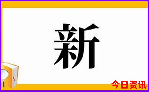 成都附近凉快又好玩的地方