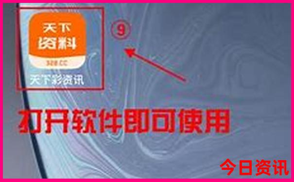 黄龙景区游玩攻略